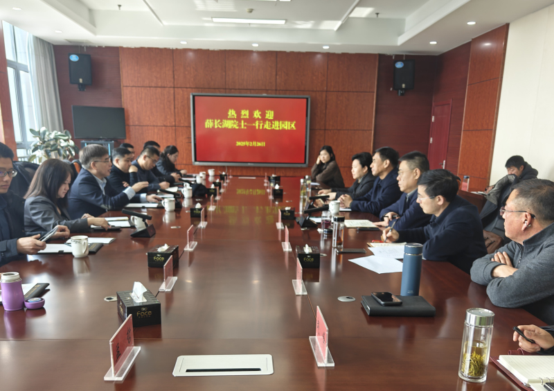 微信图片_20250227154508.jpg