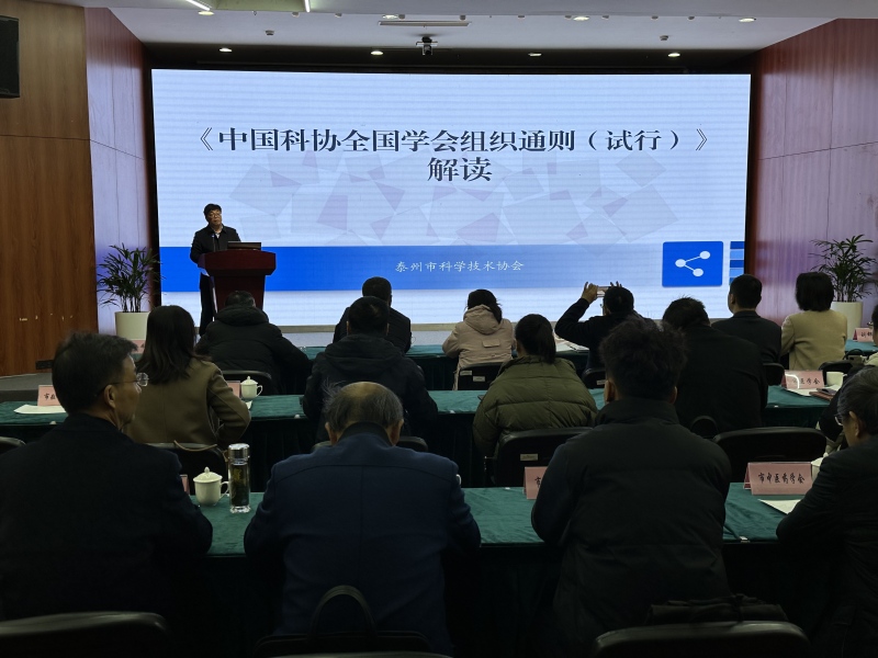 微信图片_20241202163049.jpg