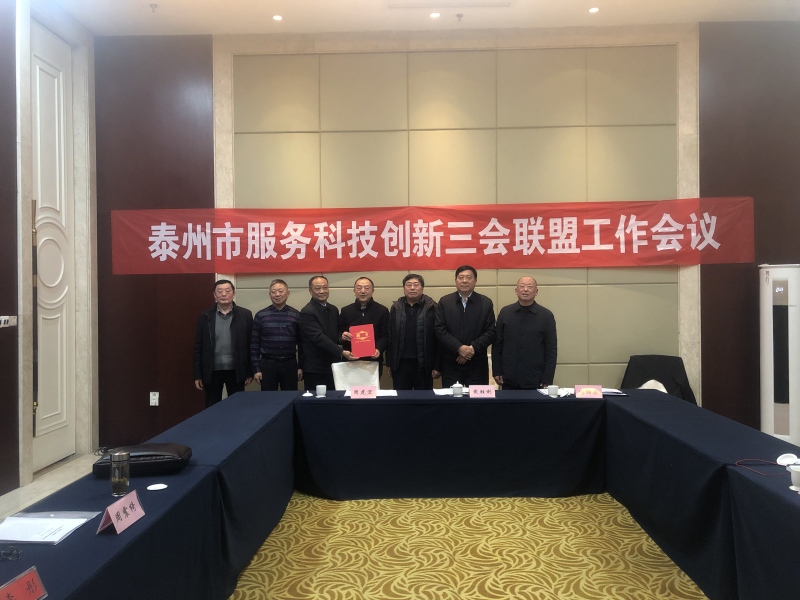 微信图片_20250319140229.jpg