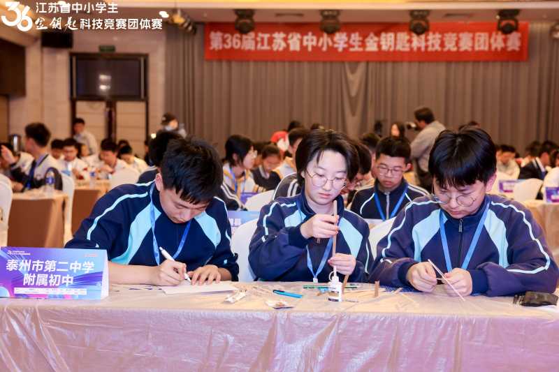 微信图片_20250428111839.jpg