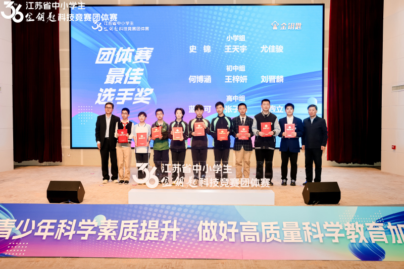 微信图片_20250428111829.jpg