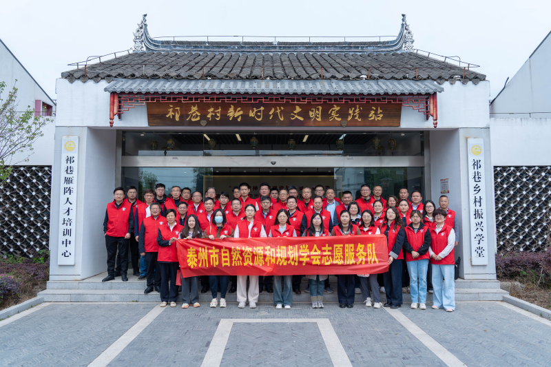 微信图片_20250430110408.png
