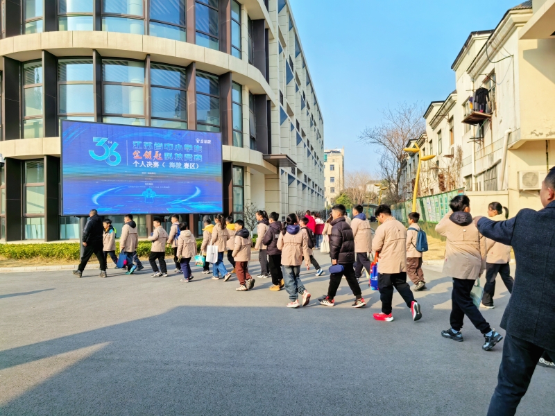 微信图片_20250310165258.jpg
