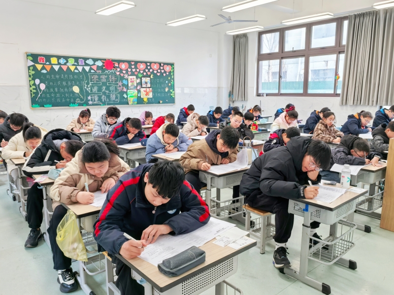 微信图片_20250310165635.jpg