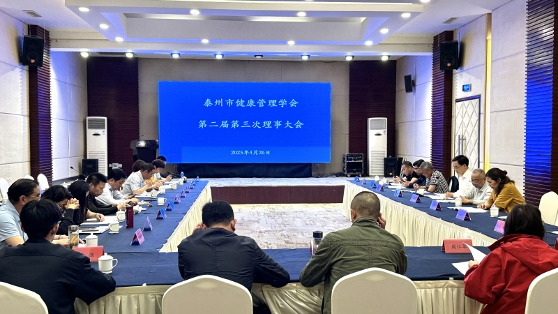 微信图片_20250427105210.jpg