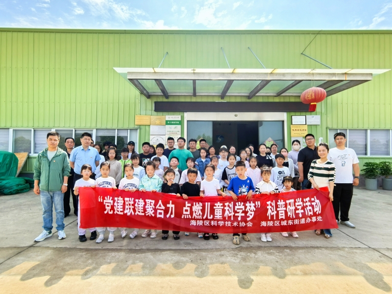 微信图片_20250519151552.jpg