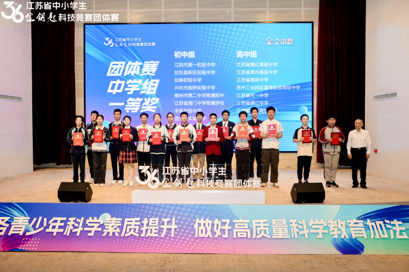 微信图片_20250428111859.jpg