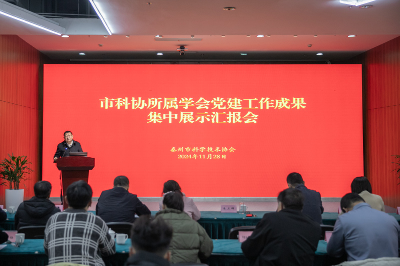 微信图片_20241202163036.jpg