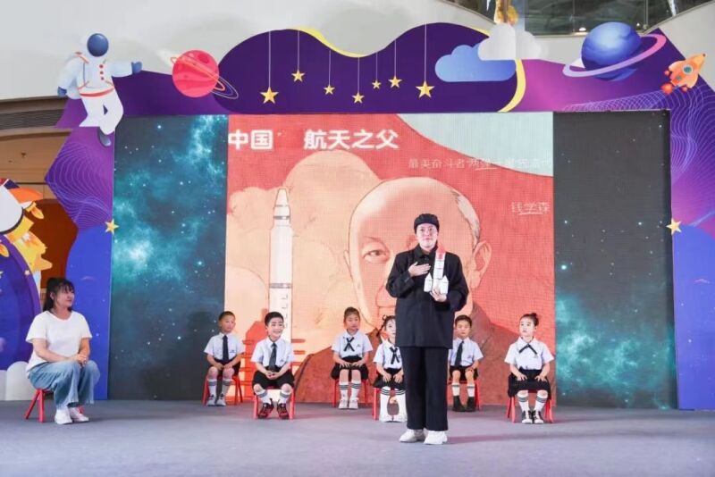 微信图片_202406031757591.jpg