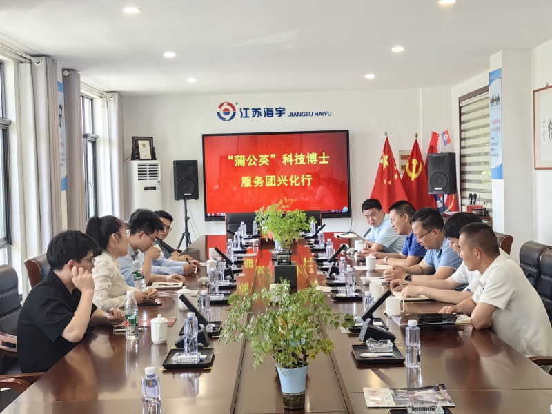 微信图片_20240614143808.jpg