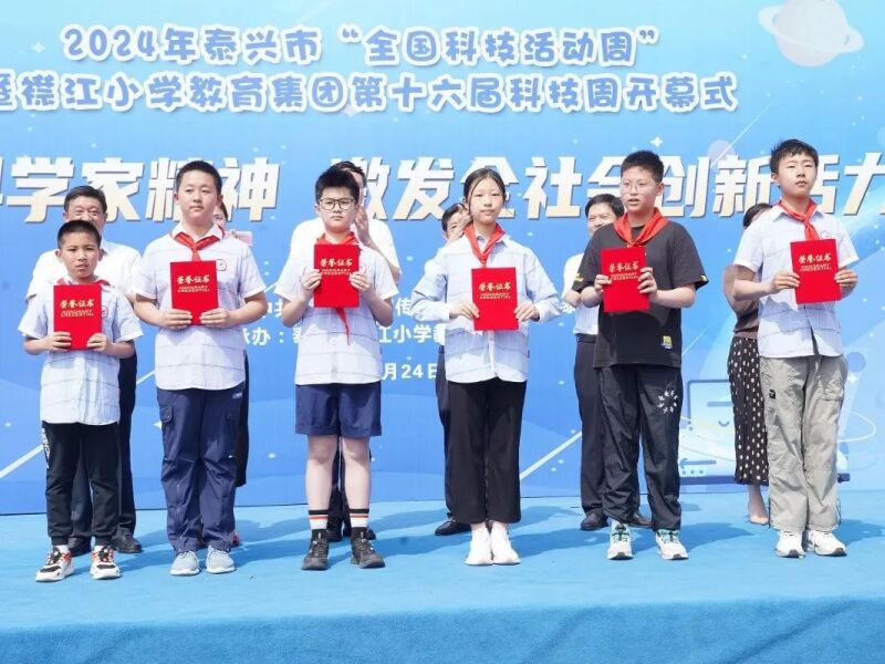 微信图片_20240527165828.jpg