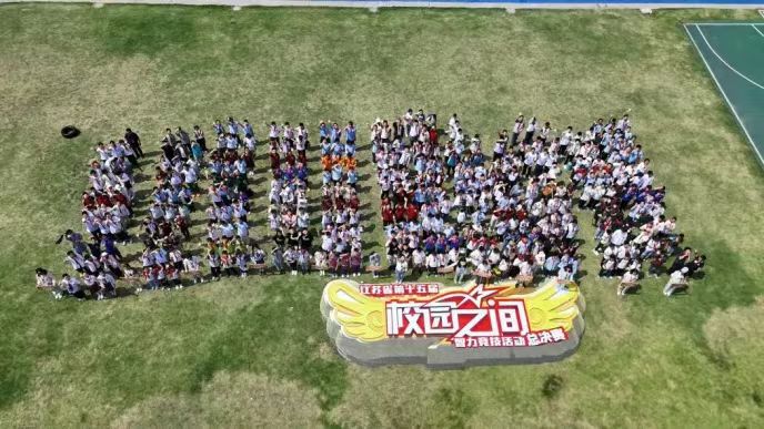 微信图片_20240528151621.jpg