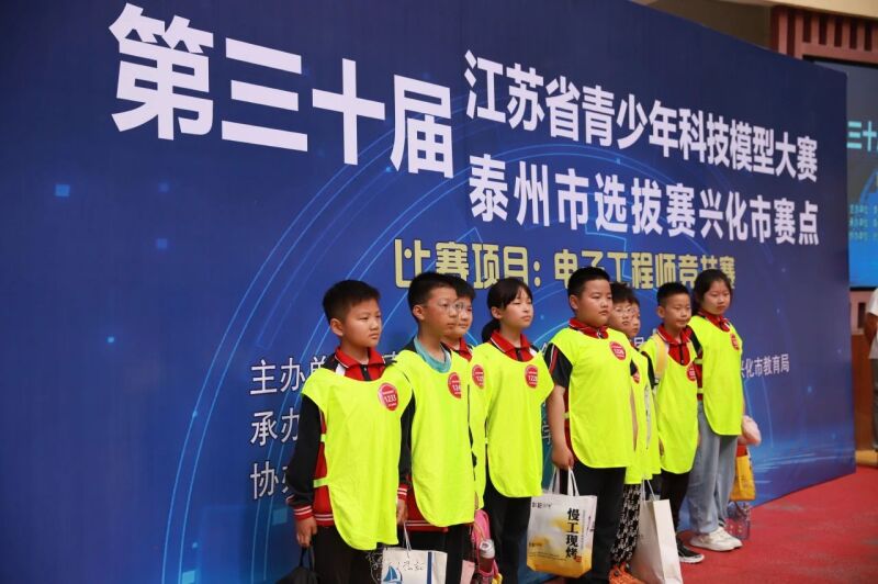 微信图片_20240527103719.jpg