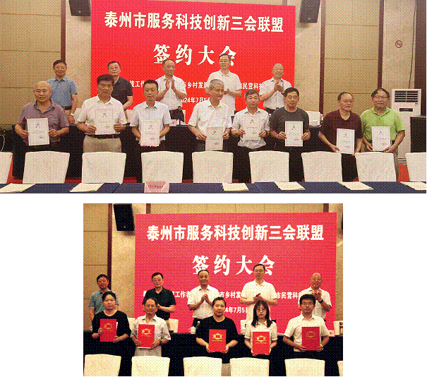 image007.gif