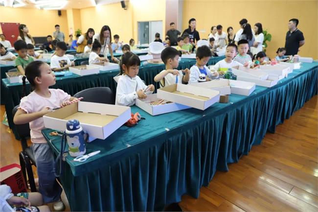 “”幼儿做中学“”培训班
