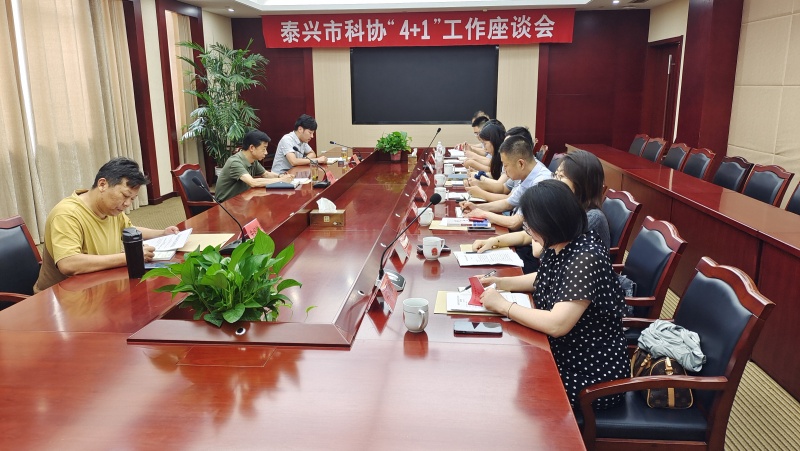 微信图片_20240703161459.jpg