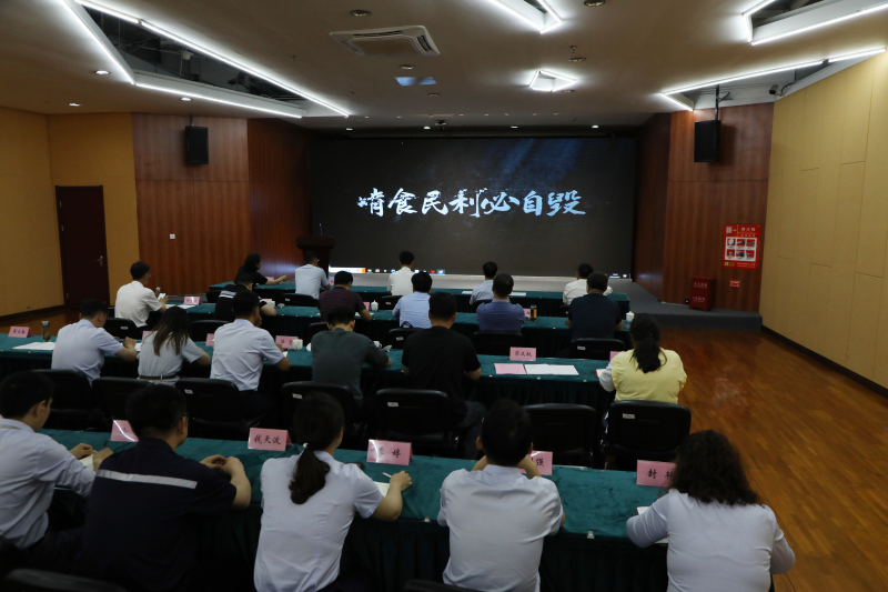 N90A1490.JPG