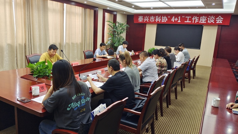 微信图片_20240703161513.jpg