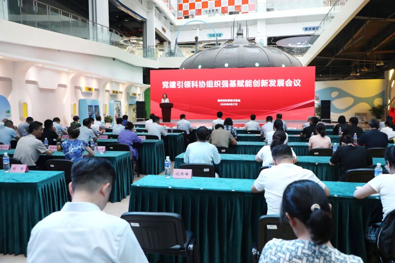 QQ图片20250627164141.jpg