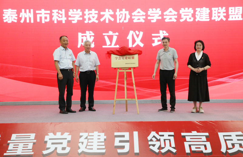 QQ图片20250627164513.jpg