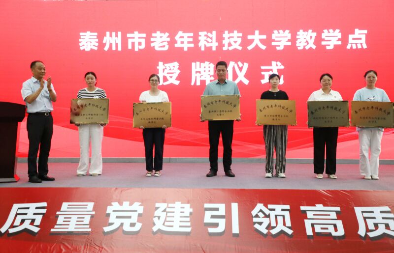 QQ图片20250627164523.jpg