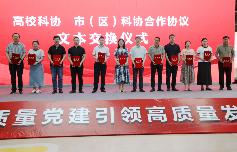 QQ图片20250627164504.jpg