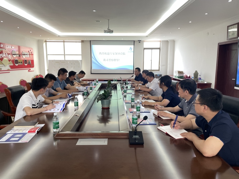 微信图片_20250619172740.jpg