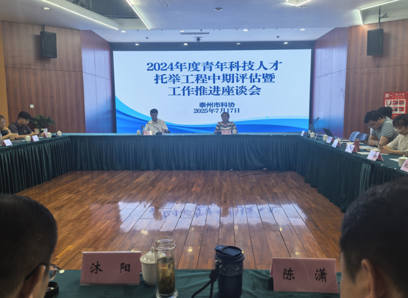微信图片_20250721163208.jpg