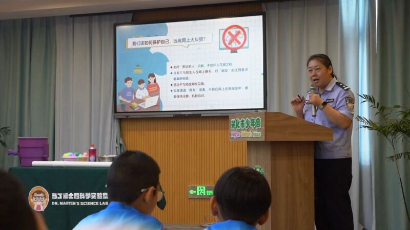 微信图片_20250718165920.jpg