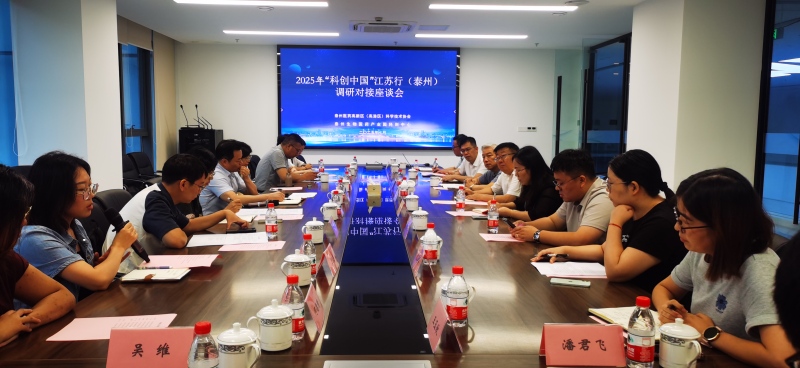 微信图片_20250731152605.jpg