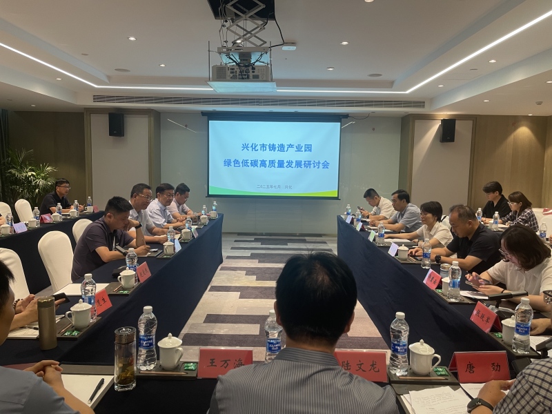 微信图片_20250714085126.jpg