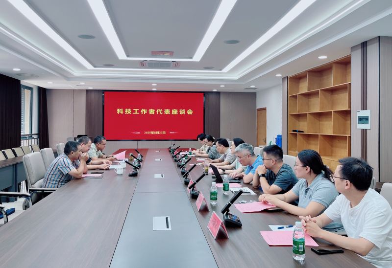 QQ图片20250829174510.jpg