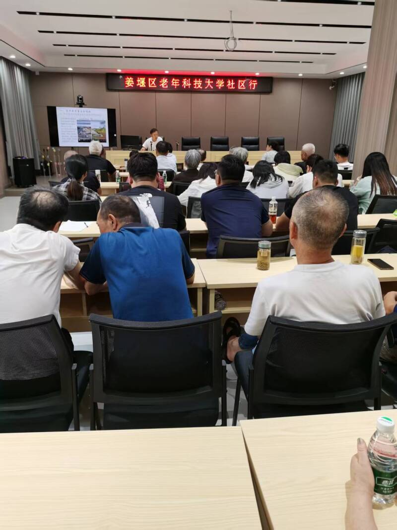 微信图片_20250828101320.jpg