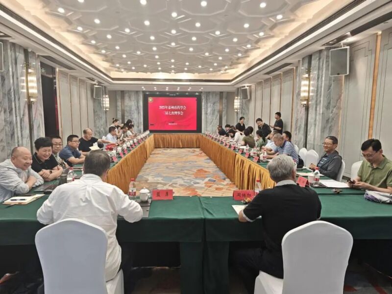 微信图片_20250805093917.jpg