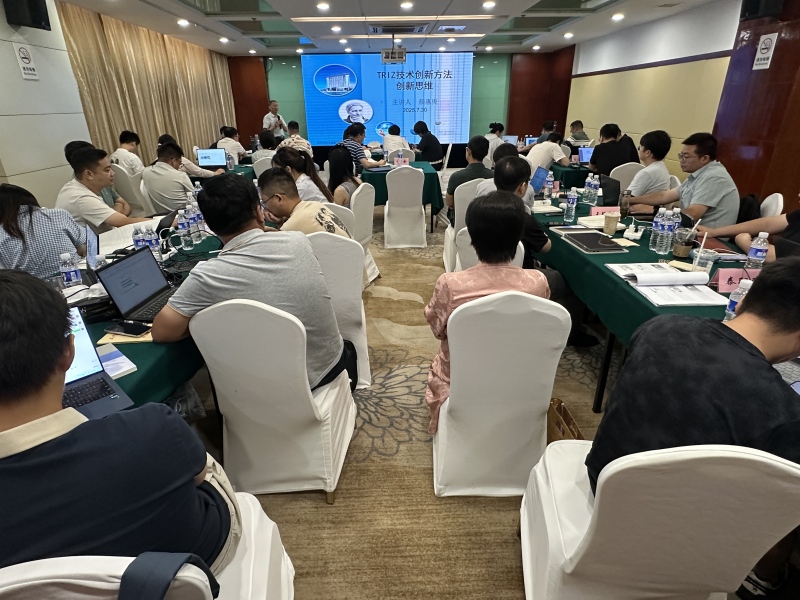 微信图片_20250823181107.jpg