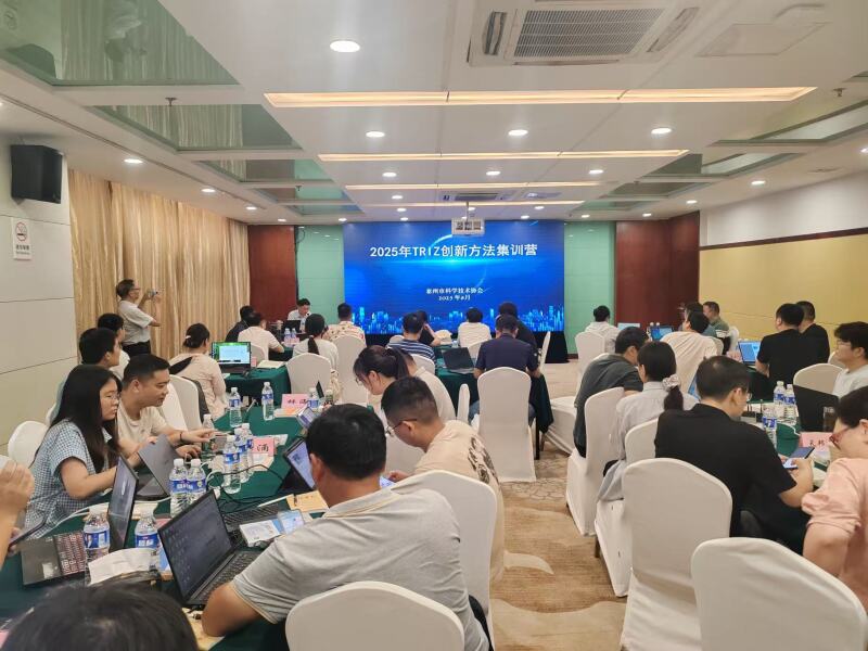 微信图片_20250823181056.jpg