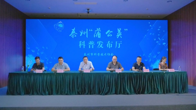 微信图片_20250830104326.jpg