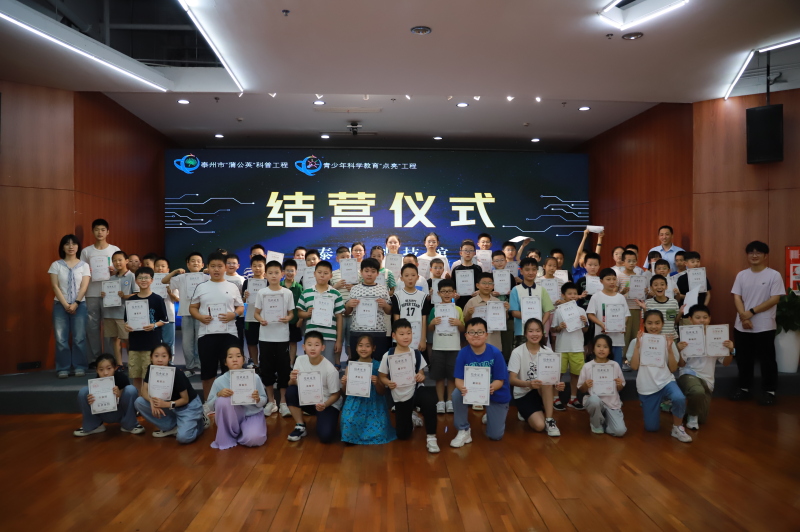 微信图片_20250804112627.jpg