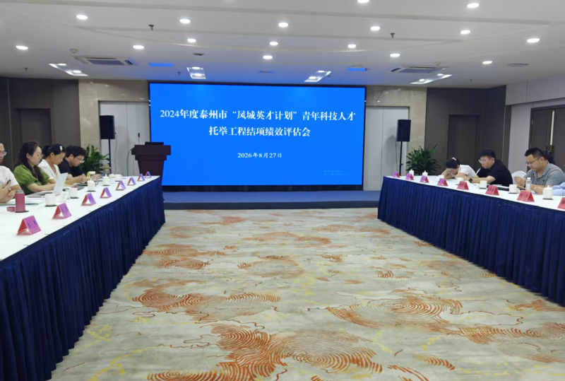 微信图片_20260901104834_71_138.jpg