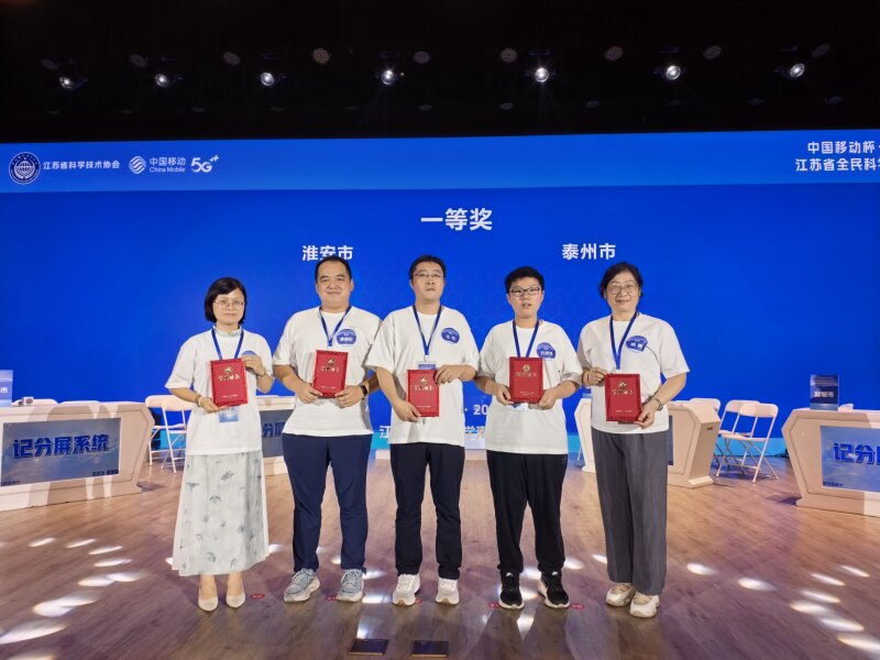 微信图片_20260923123107_6_2.jpg